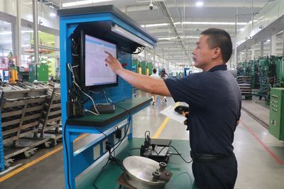 儀征市投資5000萬推動企業(yè)智能化改造與數(shù)字化轉(zhuǎn)型